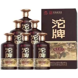 四川沱牌醇香肆号52度浓香型酒500ml*6瓶整箱装纯粮酿造送礼佳品
