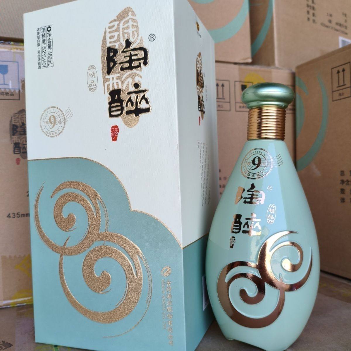 陶醉9精品52度浓香型酒480ml*6瓶整箱装纯粮酿造送礼佳品24
