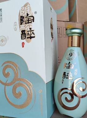 陶醉9精品52度浓香型酒480ml*6瓶整箱装纯粮酿造送礼佳品24