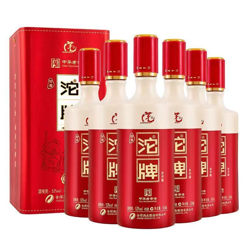 沱牌特酿珍品52度浓香型白酒500ml*6瓶整箱礼盒 纯粮喜宴婚宴