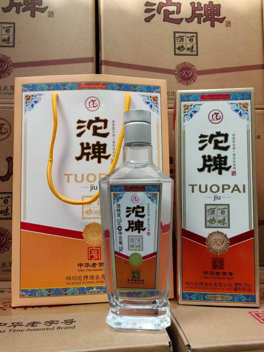 沱牌K9-52度浓香型酒500ml*6瓶整箱纯粮酿造送礼佳品