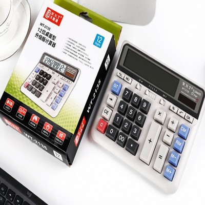 万能通12位数办公用品计算器