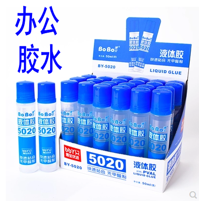 办公高粘度合成胶水