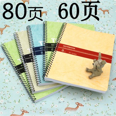 A5软面抄a4线圈笔记本