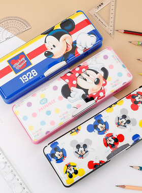 文具盒女小学生网红铅笔盒多功能男幼儿园塑料笔盒大容量83002