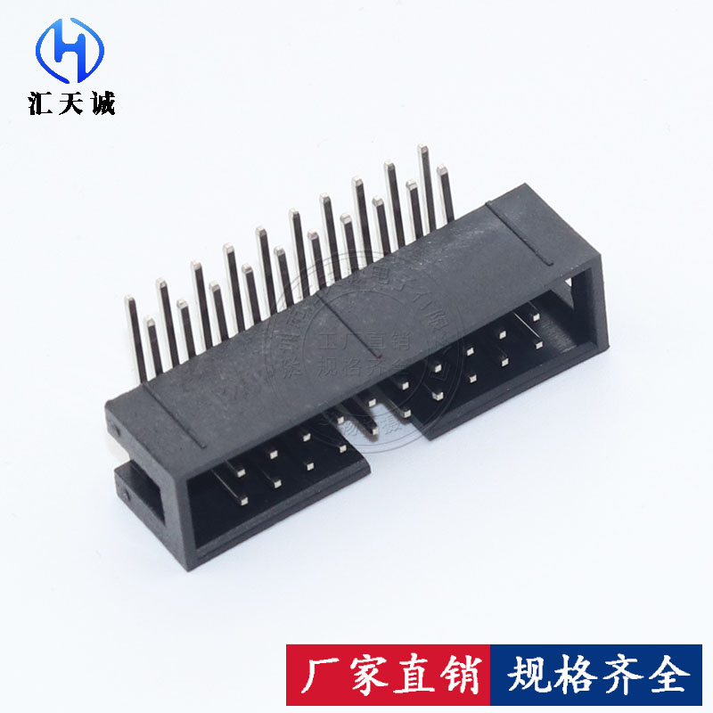 弯针简易牛角座JTAG插座DC3 20P 2*10双排针 间距2.54环保耐温pin
