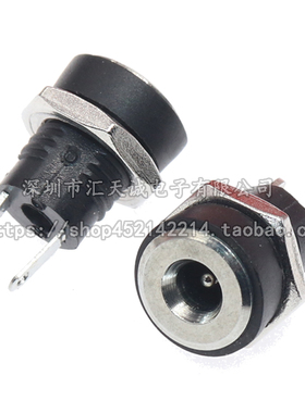 DC022B 3.5MM*1.3MM针直流电源插座 带螺纹全铜母座 3513焊线2脚