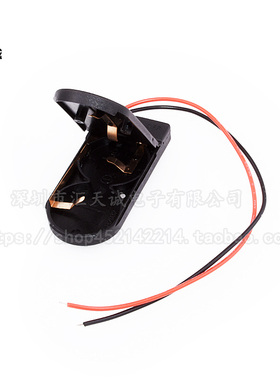CR2032纽扣电池盒 带引线带盖 LIR203 2节串联6V带开关塑料扁平盒