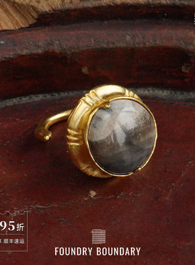 FOUNDRY BOUNDARY 穹顶戒指 纯银原创小众设计师开口戒 默叙