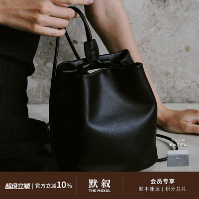 FRINGES 抽拉式双肩背包小 原创设计麂皮水桶包简约通勤复古 默叙