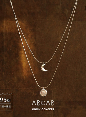 ABOABSunandMoon项链套组