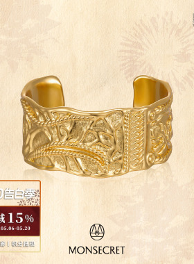 MONSECRET棕榈遗迹手镯