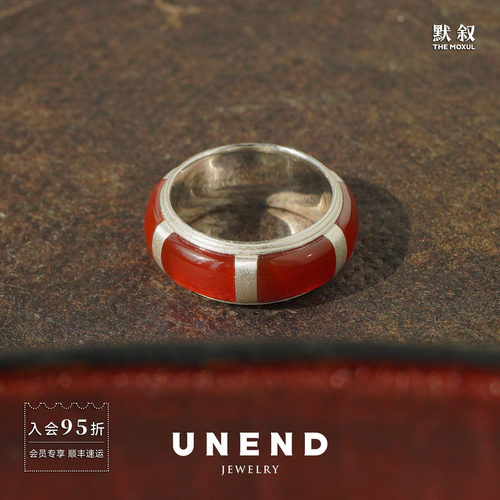 UNEND止续低语Whisper戒指