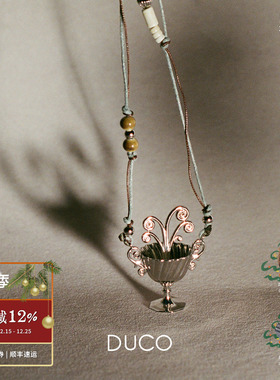 DUCO 大圣杯长款串珠项链 原创小众设计气质高级感吊坠毛衣链默叙