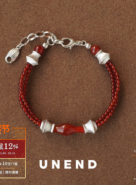UNEND止续 红玛瑙Aroma红馥手链 纯银原创设计师新中式质感 默叙