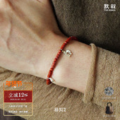 纯银原创设计礼物银饰 QIQI器契 游马红石串珠ot扣手链 默叙