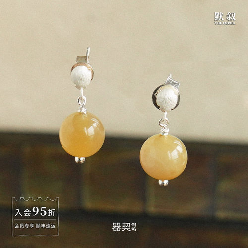 QIQI器契引线牛角圆珠小耳钉