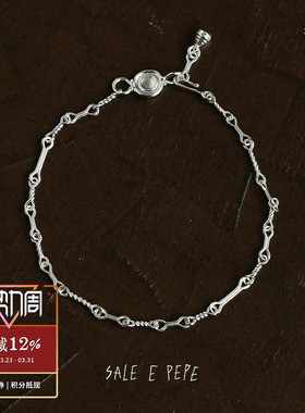 SALEEPEP胡椒盐纯银钩环手链