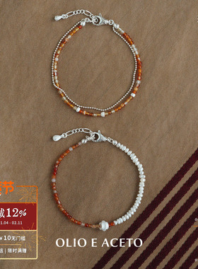OLIO E ACETO 纯银红花玛瑙双层手链 淡水珍珠拼接原创设计师默叙
