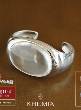 KHEMIA天然水晶手镯宴简约