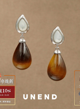 UNEND 露珠Dewy纯银耳环 设计师经典银饰白水晶原创复古质感 默叙