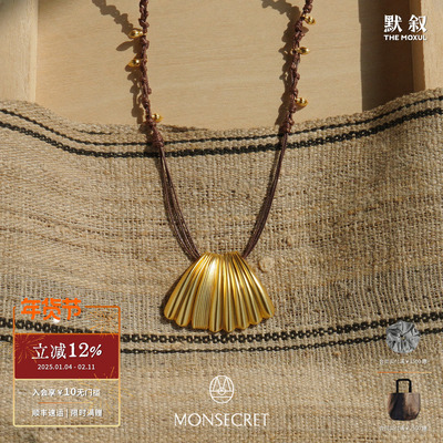 MONSECRET棕榈叶编绳项链