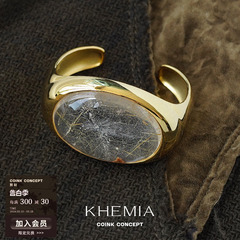 KHEMIA Nebula手镯 925纯银原创小众设计师简约气质金发晶腕饰