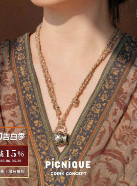 多宝屋牛奶罐子编织长项链