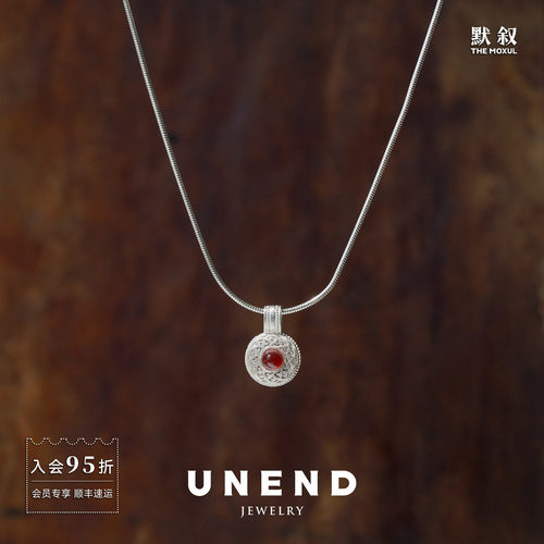 UNEND止续循纹Kora小号项链