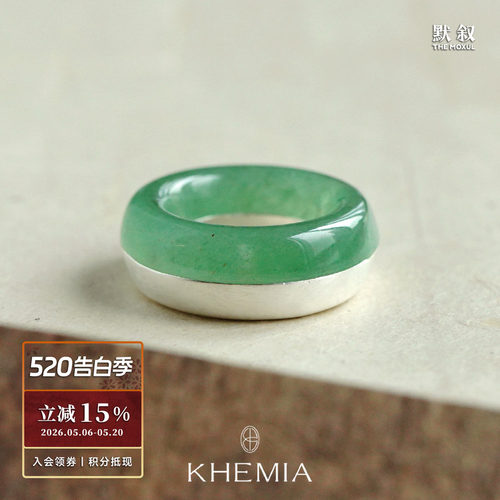 KHEMIA纯银东陵渌戒指