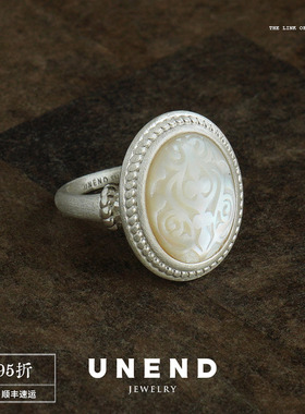 UNEND纯银EtchedLight镌光戒指