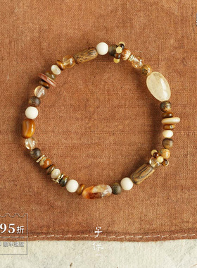 ZIXIU子休 旅人地图手链 沉香串珠小众原创设计高级感礼物 默叙