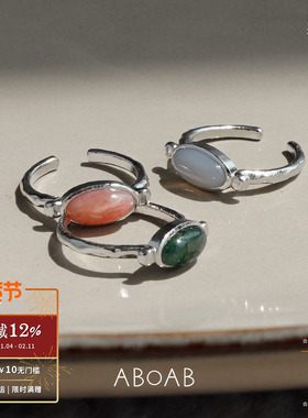 ABOABSlim70s戒指气质高级