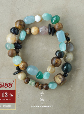 ZIXIU子休沉香露珠绿宝石方手链