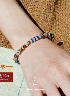 ZIXIU子休沉香回声手链