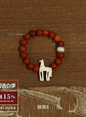QIQI器契游马串珠戒指