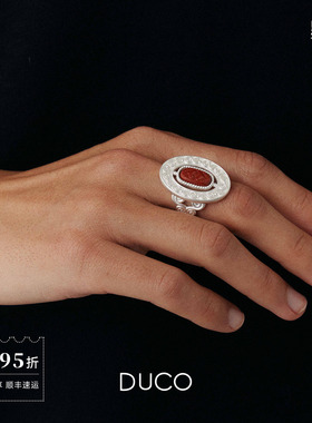 椭圆形S纹理环绕纯银戒指