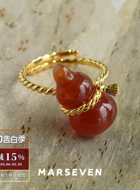 MARSEVEN红色绳结葫芦戒指