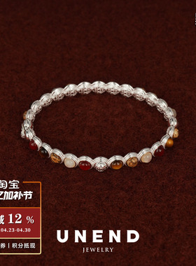 UNEND止续寒焰ColdFire手镯