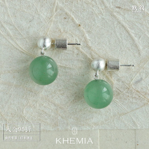 KHEMIA纯银Verte东陵玉青霭耳环