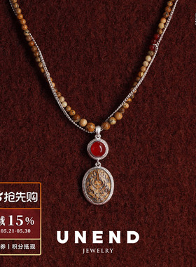 UNEND止续 纯银黎雾Mist项链 原创设计师银饰红玛瑙图画石 默叙