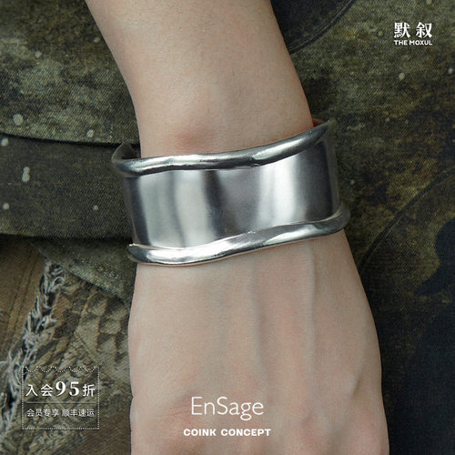 ENSAGE925纯银原创手工小众手镯