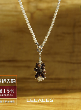 LELALES珍珠松果项链