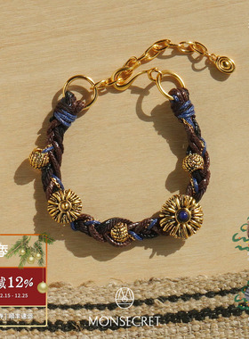 MONSECRET纽扣棕榈手链