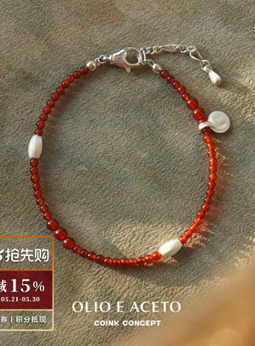 OLIOEACETO纯银红玛瑙串珠手链