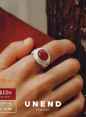 UNEND止续光织Glow戒指