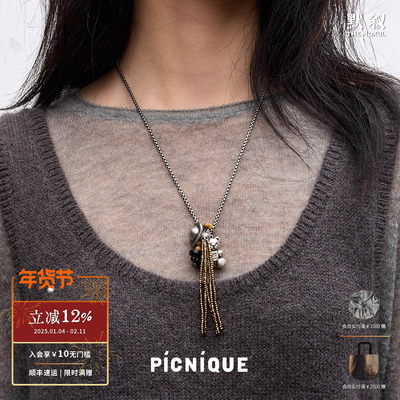 PICNIQUE小熊抱抱爱心流苏项链