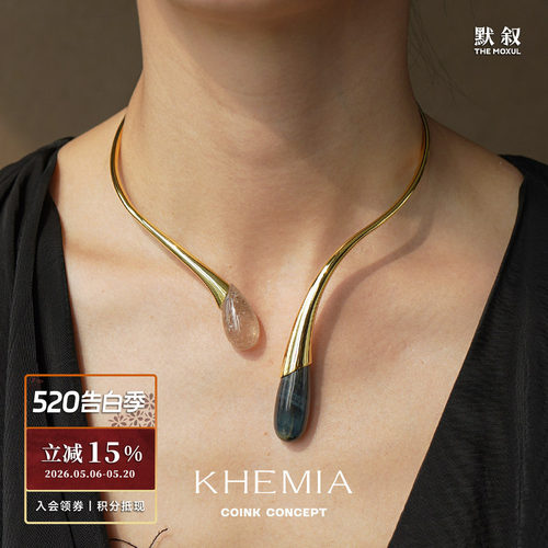 KHEMIANocturne纯银项圈