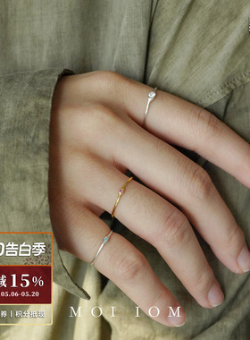 MOI IOM 纯银极细宝石戒指 原创设计小众镶嵌银饰配饰叠戴 默叙