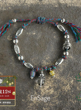 ENSAGE 银珠琉璃水晶编绳手链 纯银原创小众设计师复古高级感默叙